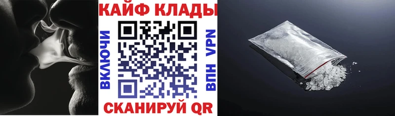 Где продают наркотики Тулун АМФЕТАМИН  Альфа ПВП  МЕФ  Псилоцибиновые грибы  Бошки Шишки  КОКАИН 
