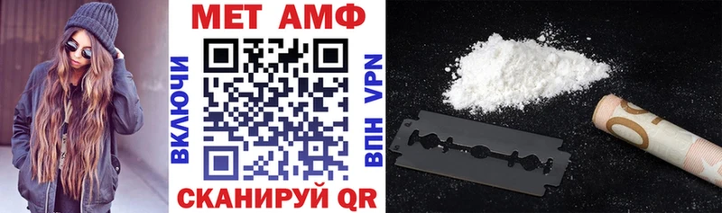 цена наркотик  Тулун  Амфетамин 98% 