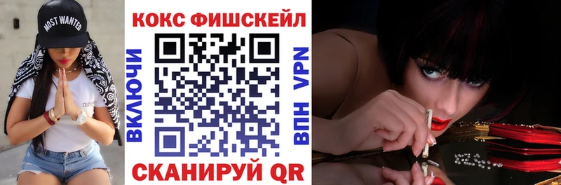 КОКАИН 97%  Тулун 