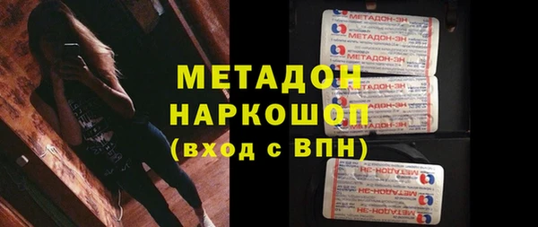 ешки Алексин