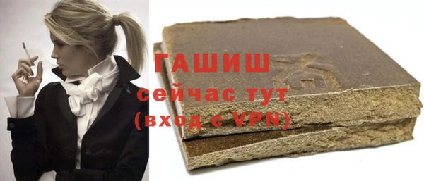 героин Алзамай