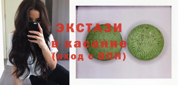 гашик Нягань