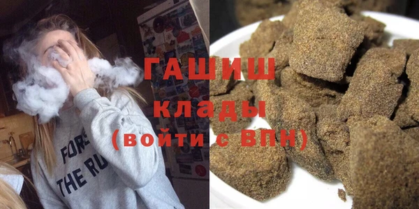 мдпв Новокубанск