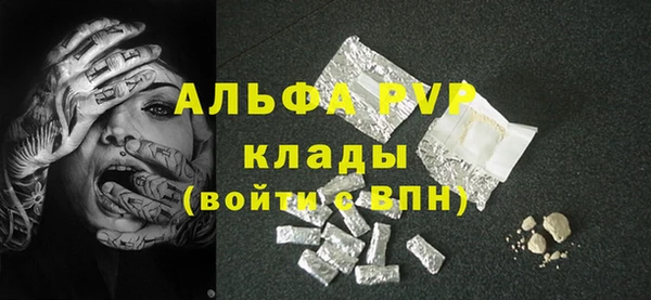 ECSTASY Алексеевка