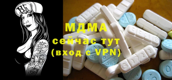 героин Алзамай