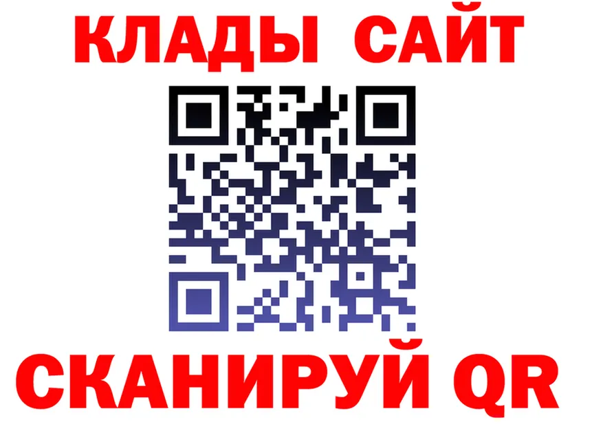 Alfa_PVP СК зеркало это кракен Тулун