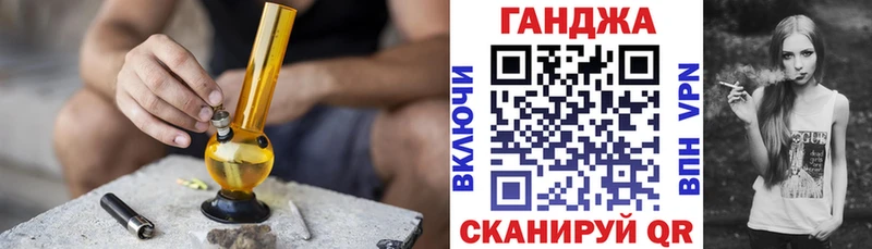 гидра tor  дарнет шоп  Тулун  Бошки Шишки марихуана 
